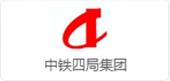 中鐵四局